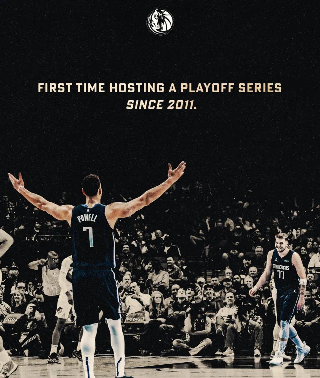 开拓者客场战胜小牛继续胜利 开拓者客场战胜小牛继续胜利