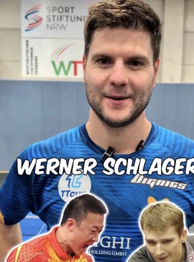 德国乒乓球队血洗比利时乒乓球队,奥恰洛夫惊艳世界 德国乒乓球队血洗比利时乒乓球队,奥恰洛夫惊艳世界