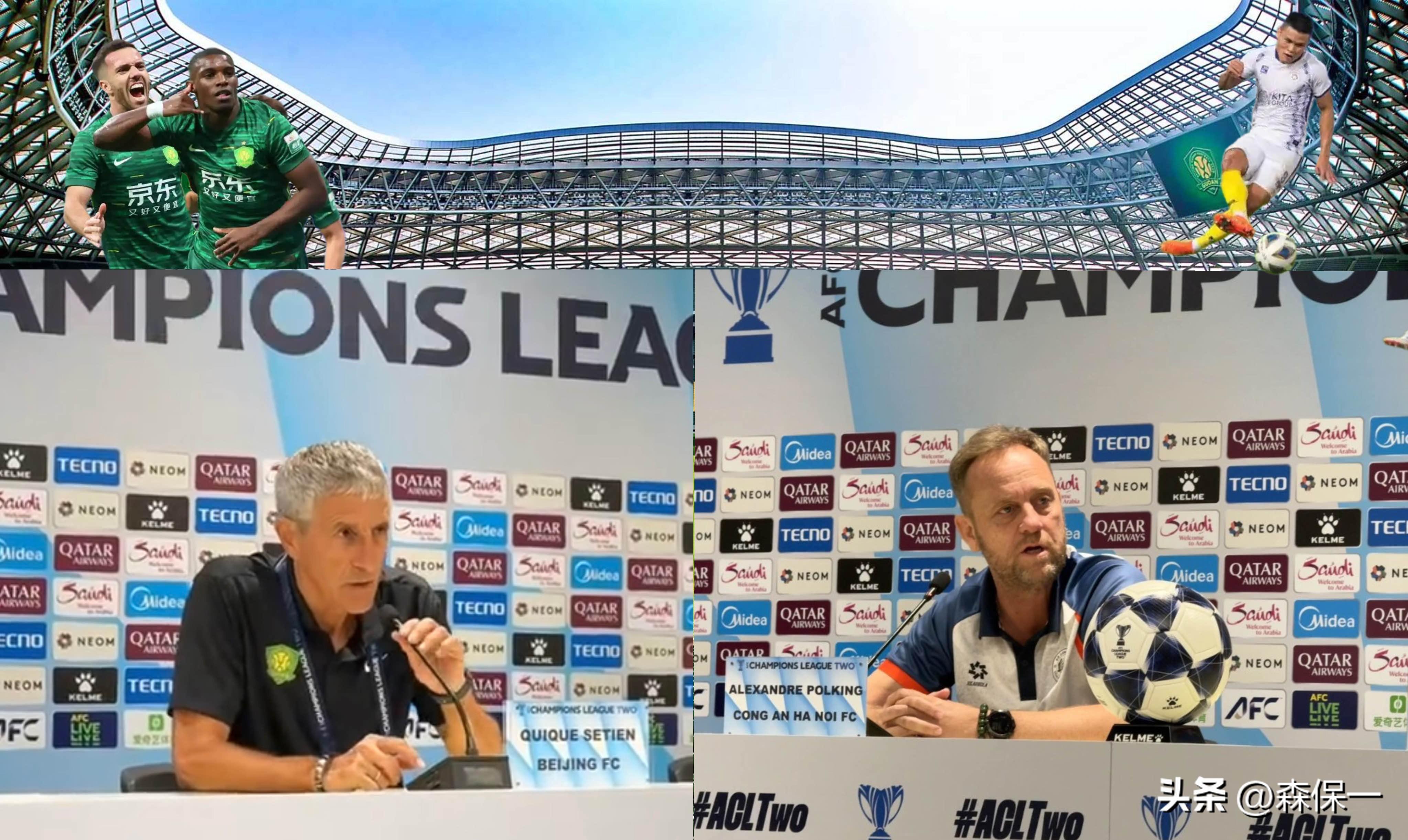 比赛中球员因伤离场，球队调整阵容需及时